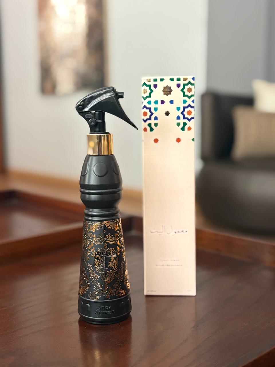 مجموعة معمول البيت من ارقي الطيب
