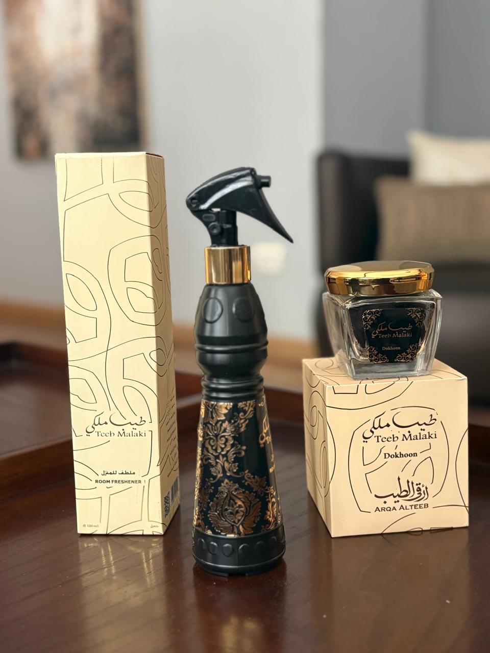 مجموعة طيب ملكي من ارقي الطيب