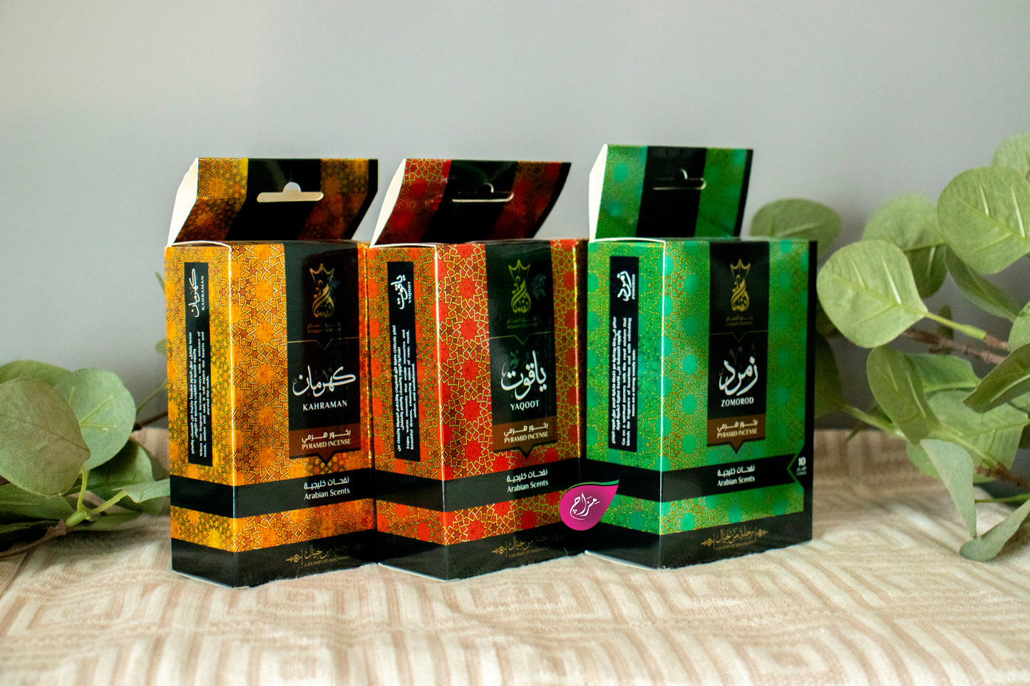 Royal Oud Cones Collection