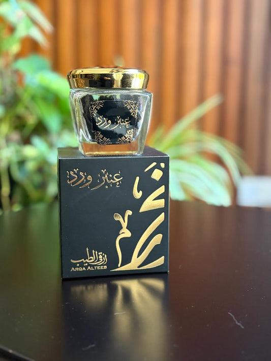 بخور عنبر ورد من ارقي الطيب